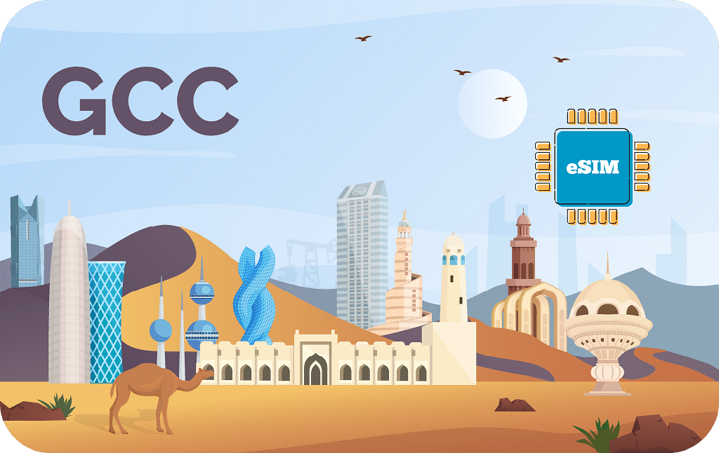 Gcc