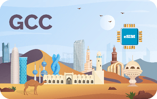 Gcc