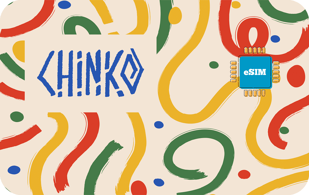 Central African Republic- República Centroafricana.