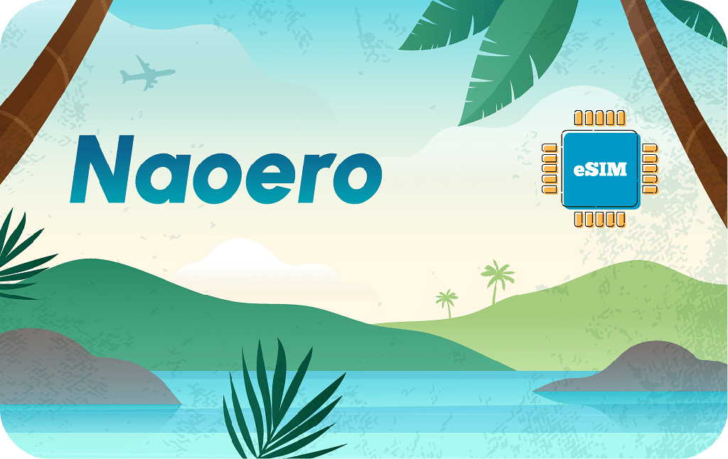 [naoero-in-7days-1gb] Nauru