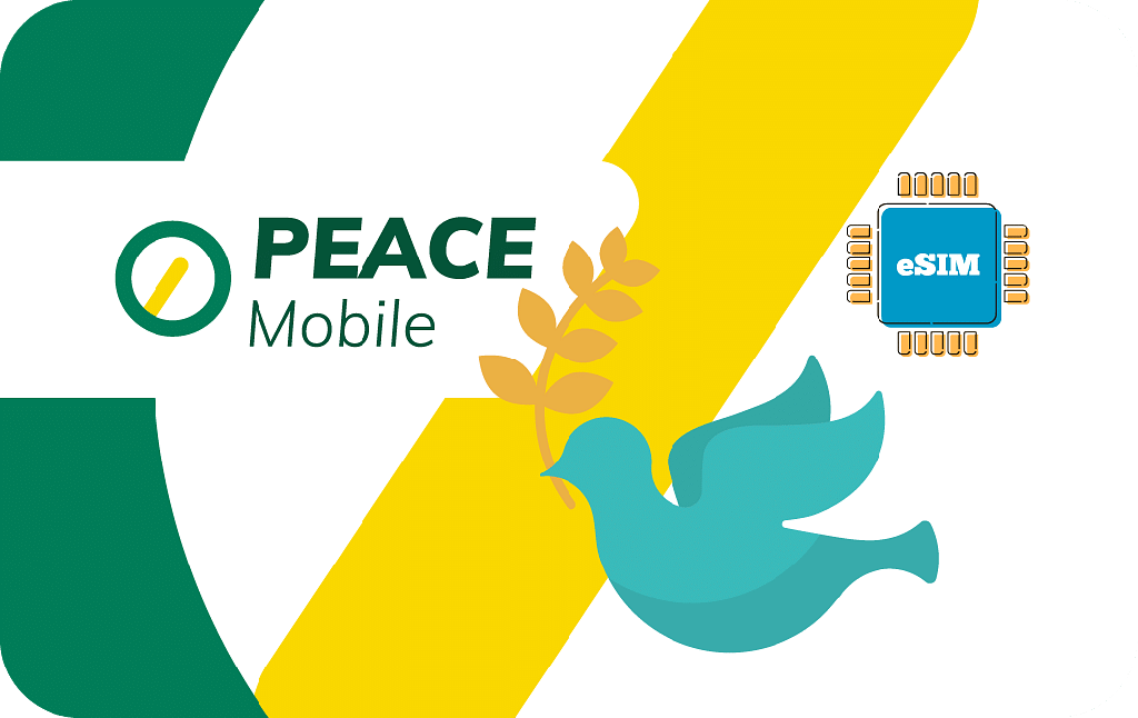 [peace-mobile-7days-1gb] Rwanda