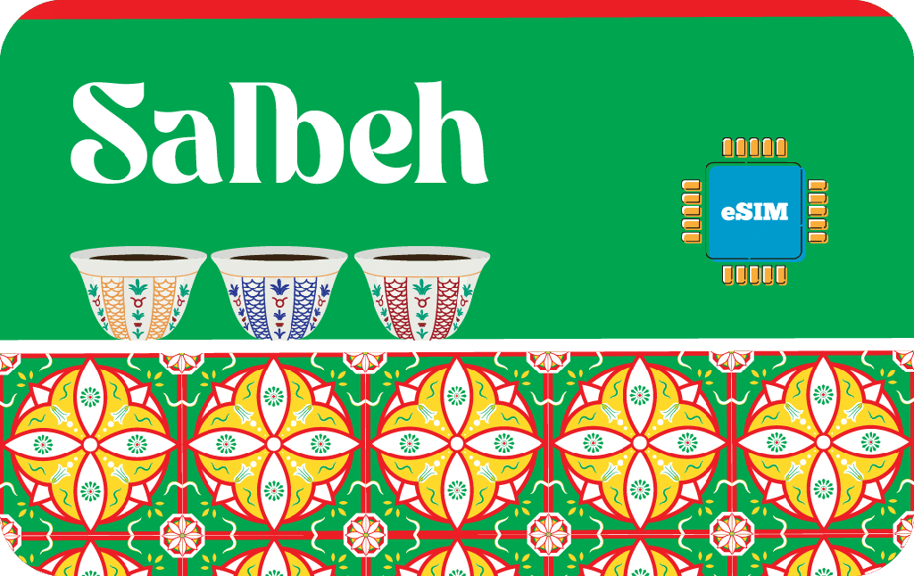 [salbeh-in-7days-1gb] Lebanon